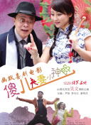 成年人免费观看黄色