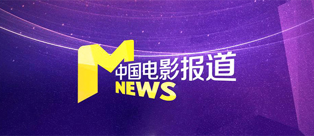 被窝里的公息
